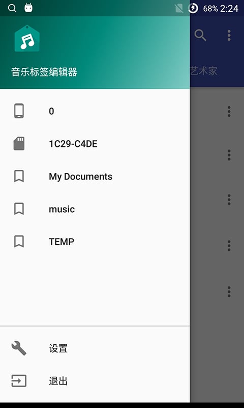 ���ֱ�ǩ�ٷ���