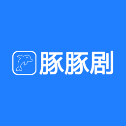 豚豚剧安卓旧版 V1.4.7