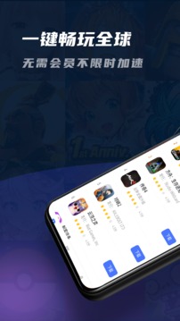 99׿˰ V1.2.0