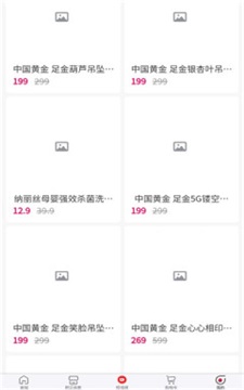 �ɴ�����ٷ���