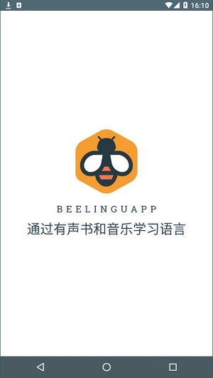 Beelinguapp