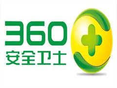 360ȫʿҳõĹôɾ360ȫʿҳɾ