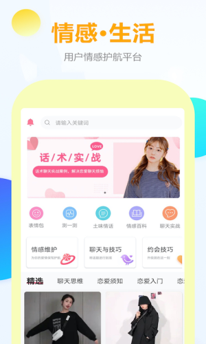 컰׿ V1.0.4