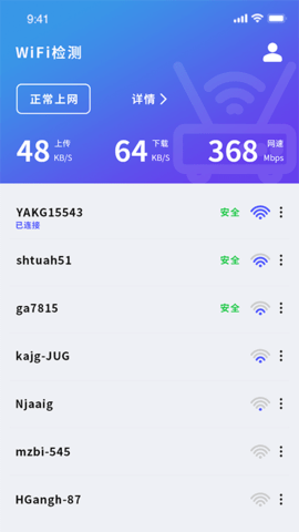 С׿Ѱ V1.4.4