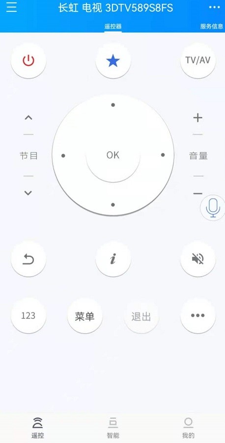 ңؾHD׿ V4.6.4