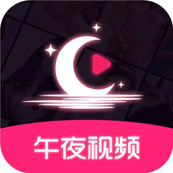 ҹƵ׿߹ۿ V1.8.2