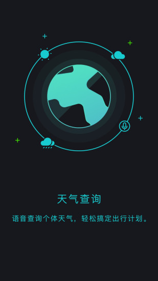 ʰ׿ V9.7.2