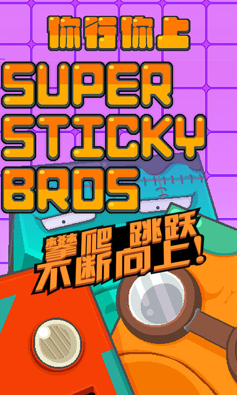 你行你上安卓版 V2.2.4