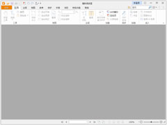 福昕PDF阅读器 V12.0.132.13247 简体中文安装版 wap