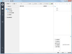 (Dreammail Pro) V6.2.11.62 ٷװ wap