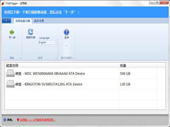 DiskDigger(ļָ) V1.31.43.3019 ɫİ wap