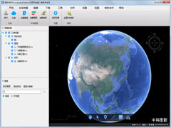 ͼµ(LocaSpace Viewer) V4.0.8.20200410 ɫ wap