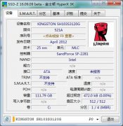 SSD-Z(̬Ӳ̼⹤) V16.09.09 ɫİ wap