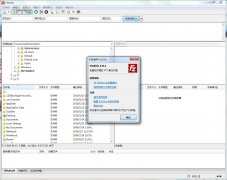 FileZilla Client() V3.56.2.0 64λİװ wap