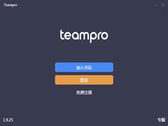 Teampro V3.2.4 ٷװ wap