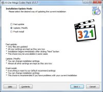 K-Lite Mega Codec Pack(ȫӰʽ) V15.5.7 ٷװ