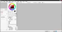 PaintTool SAI(滭) V2 ɫİ wap
