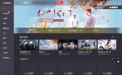 搜狐影音播放器 V7.1.9.1 官方正式版