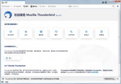 Mozilla Thunderbird(ʼͻ) V78.1.0 İװ