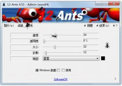 12-Ants(湤) V4.51 ɫ