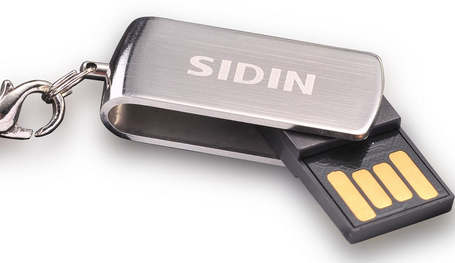 U盘复制文件时致电脑死机的原因及解决方法