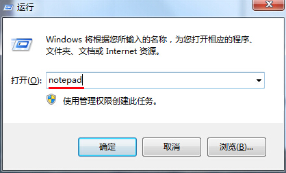 U盘插入电脑自动备份文件的小方法