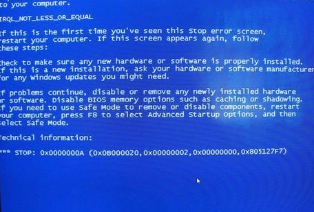 U盘复制文件时造成电脑蓝屏的解决方法