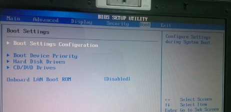 BIOS没有USB-HDD选项的解决措施