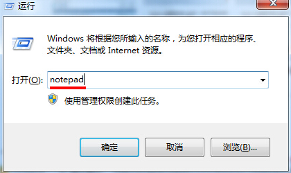 解决U盘文件夹被病毒隐藏有妙招