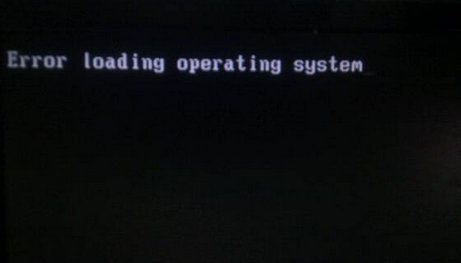 电脑开机出现Error Loading Operation System的解决措施