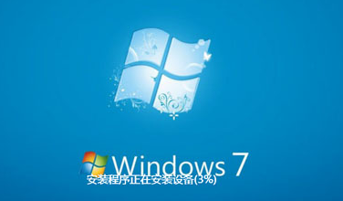 Win7 32位旗舰版系统激活码及使用方法