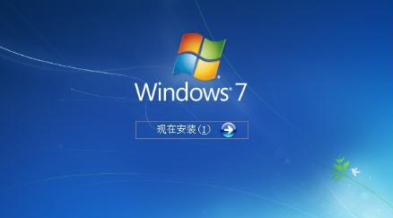 PE重装win7系统的详细教程