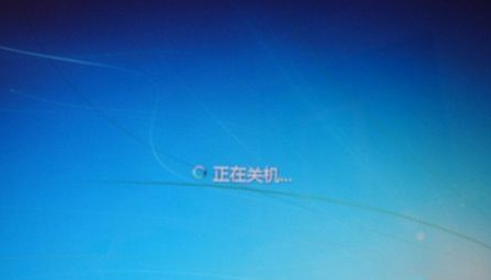 详解电脑强制关机的影响及故障