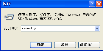 电脑开机进入滚动条后就自动重启的应对措施
