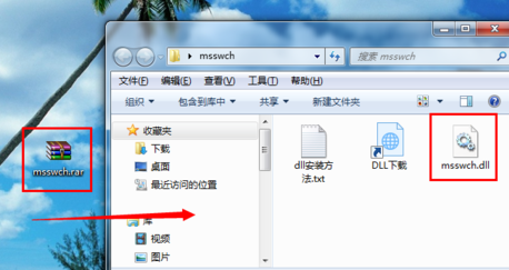 msswch.dll丢失导致win7系统屏幕键盘无法启动怎么办