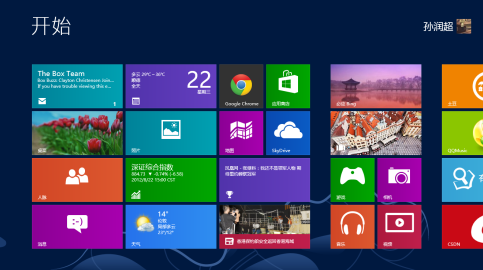 win8系统为磁盘分区的详细教程