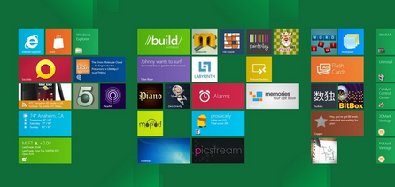 打开win8.1系统蓝牙功能的详细教程