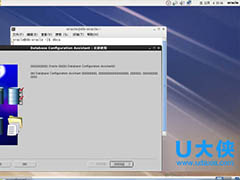 Linux安装使用Oracle出现乱码的解决方法