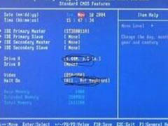 Win7开机后提示reboot and select proper boot device错误