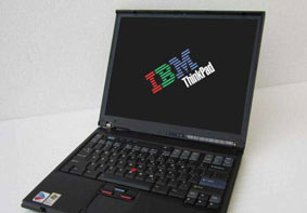 IBM笔记本电脑一键u盘快捷启动教程