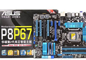 华硕主板组装的台式电脑一键u盘启动教程