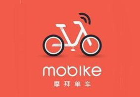 摩拜单车宣布红包单车正式上线 免费骑车还能拿红包