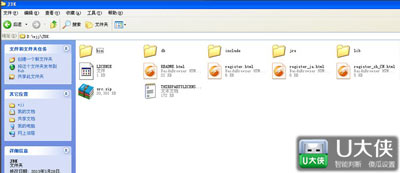 Java环境变量配置方法