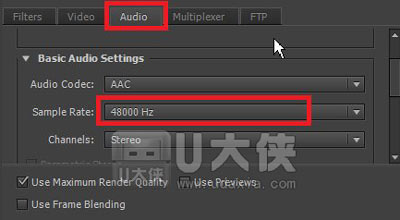 Adobe Premiere软件剪辑视频方法