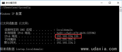 Win10系统FTP服务器搭建教程