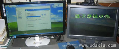 电脑双屏显示设置方法