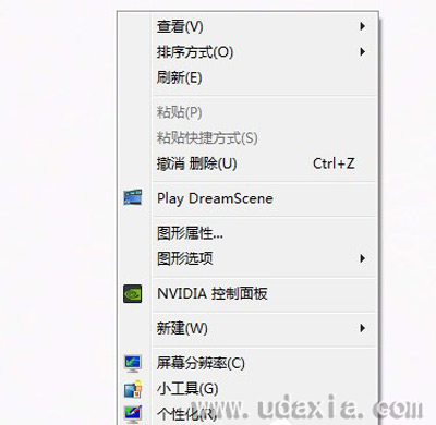 Win7系统动态壁纸设置方法