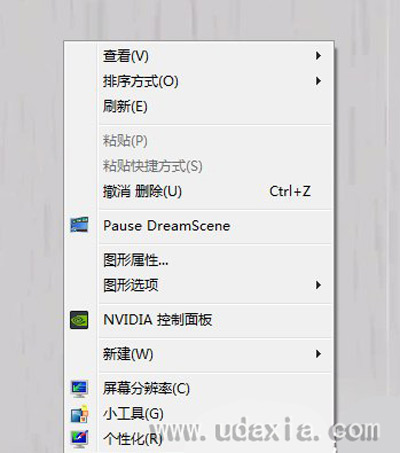 Win7系统动态壁纸设置方法