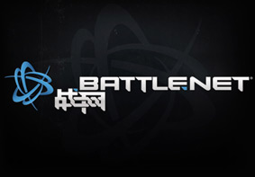 电脑安装战网提示传输数据出现了问题的解决方法