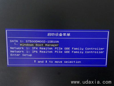 联想扬天T4900D台式主机BIOS设置U盘启动教程